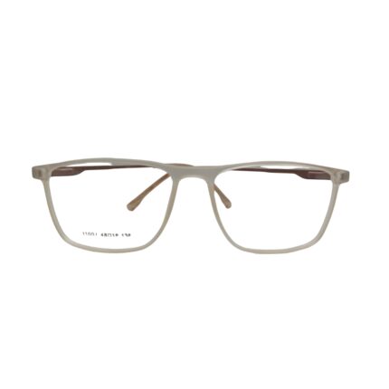 Minimalist Beige Rectangular Eyeglass Frame